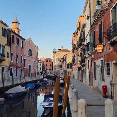 Ca' Monica * Venedig