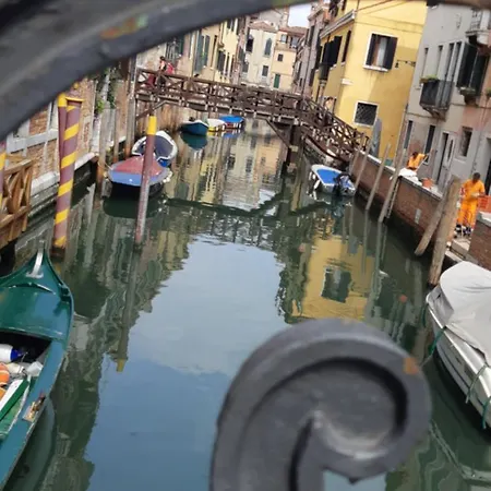 Ca' Monica Διαμέρισμα